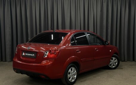KIA Rio II, 2011 год, 419 999 рублей, 4 фотография