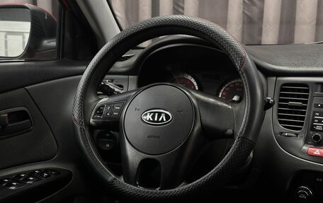 KIA Rio II, 2011 год, 419 999 рублей, 8 фотография