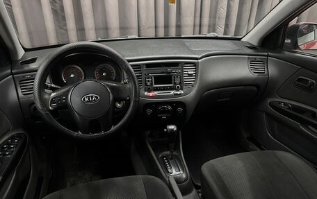KIA Rio II, 2011 год, 419 999 рублей, 7 фотография