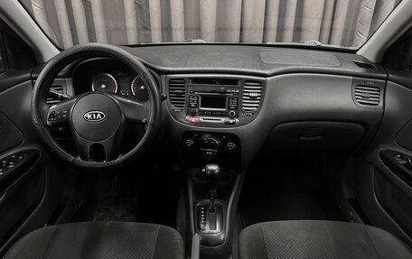 KIA Rio II, 2011 год, 419 999 рублей, 9 фотография