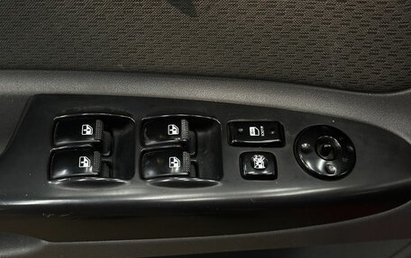 KIA Rio II, 2011 год, 419 999 рублей, 14 фотография