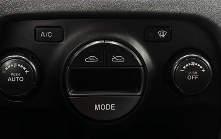 KIA Rio II, 2011 год, 419 999 рублей, 12 фотография