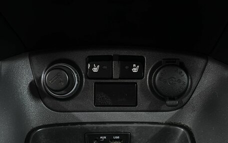 KIA Rio II, 2011 год, 419 999 рублей, 15 фотография
