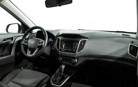 Hyundai Creta I рестайлинг, 2018 год, 1 499 777 рублей, 10 фотография