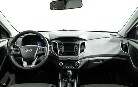 Hyundai Creta I рестайлинг, 2018 год, 1 499 777 рублей, 14 фотография