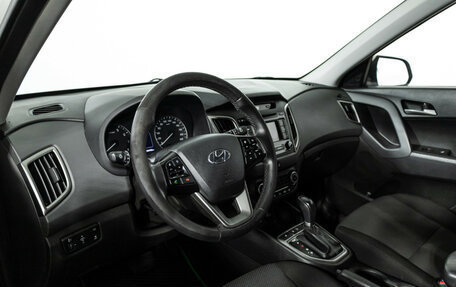 Hyundai Creta I рестайлинг, 2018 год, 1 499 777 рублей, 12 фотография