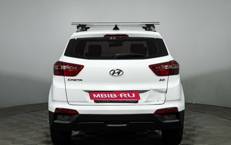 Hyundai Creta I рестайлинг, 2018 год, 1 499 777 рублей, 7 фотография