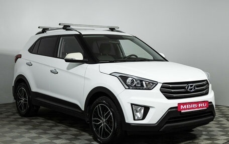 Hyundai Creta I рестайлинг, 2018 год, 1 499 777 рублей, 3 фотография