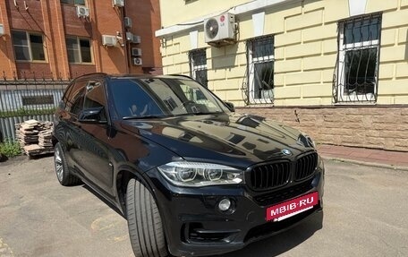BMW X5, 2013 год, 2 750 000 рублей, 5 фотография