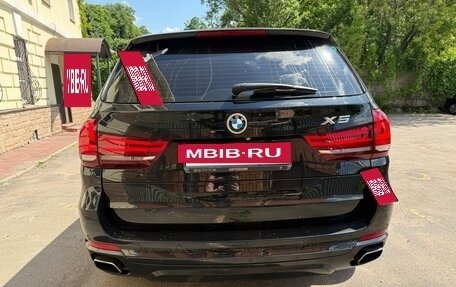 BMW X5, 2013 год, 2 750 000 рублей, 9 фотография