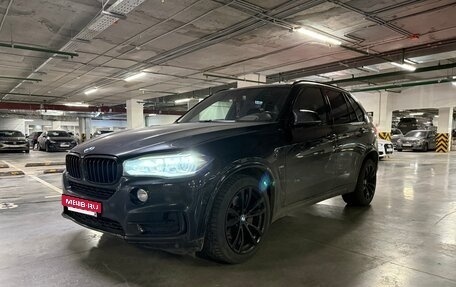BMW X5, 2013 год, 2 750 000 рублей, 28 фотография