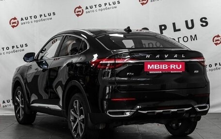 Haval F7x I, 2019 год, 1 899 000 рублей, 2 фотография