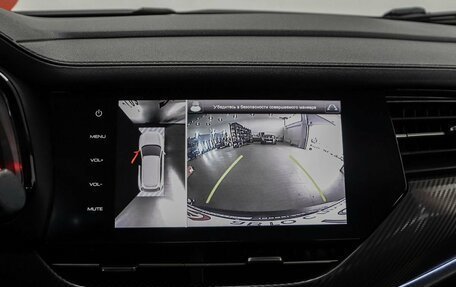 Haval F7x I, 2019 год, 1 899 000 рублей, 10 фотография