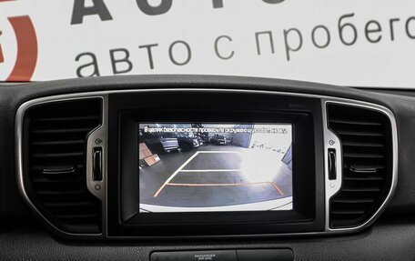 KIA Sportage IV рестайлинг, 2018 год, 2 049 000 рублей, 11 фотография