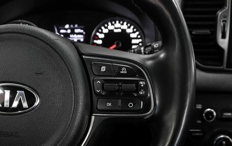 KIA Sportage IV рестайлинг, 2018 год, 2 049 000 рублей, 16 фотография
