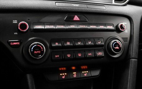 KIA Sportage IV рестайлинг, 2018 год, 2 049 000 рублей, 19 фотография