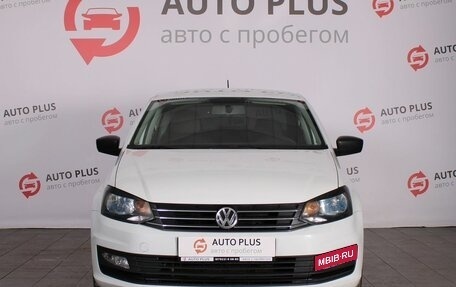 Volkswagen Polo VI (EU Market), 2019 год, 1 250 000 рублей, 4 фотография