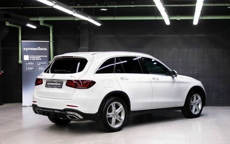 Mercedes-Benz GLC, 2021 год, 3 597 000 рублей, 4 фотография