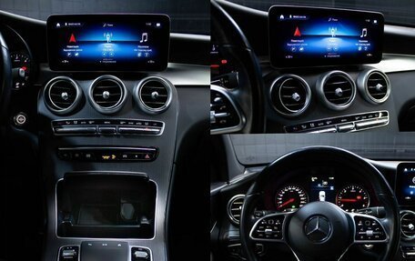 Mercedes-Benz GLC, 2021 год, 3 597 000 рублей, 16 фотография