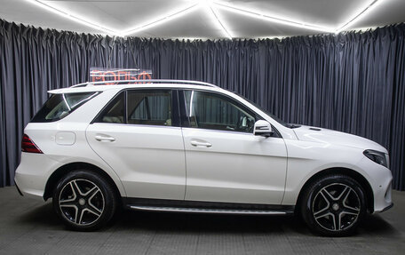 Mercedes-Benz GLE, 2016 год, 3 648 000 рублей, 4 фотография