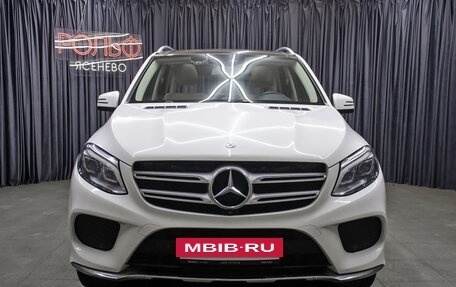 Mercedes-Benz GLE, 2016 год, 3 648 000 рублей, 2 фотография