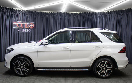 Mercedes-Benz GLE, 2016 год, 3 648 000 рублей, 9 фотография