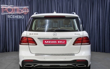 Mercedes-Benz GLE, 2016 год, 3 648 000 рублей, 7 фотография