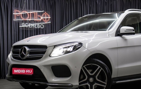 Mercedes-Benz GLE, 2016 год, 3 648 000 рублей, 25 фотография