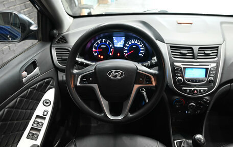 Hyundai Solaris II рестайлинг, 2014 год, 850 000 рублей, 11 фотография