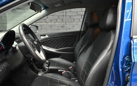 Hyundai Solaris II рестайлинг, 2014 год, 850 000 рублей, 15 фотография