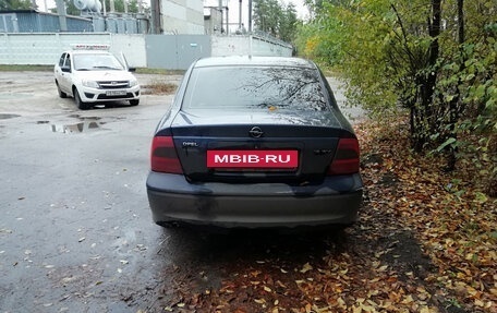 Opel Vectra B рестайлинг, 1999 год, 175 000 рублей, 3 фотография