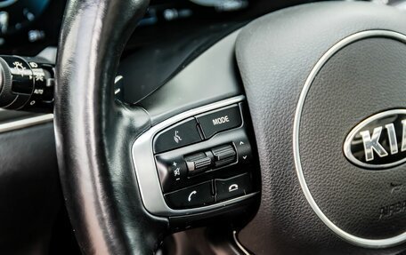 KIA K5, 2021 год, 2 700 000 рублей, 15 фотография