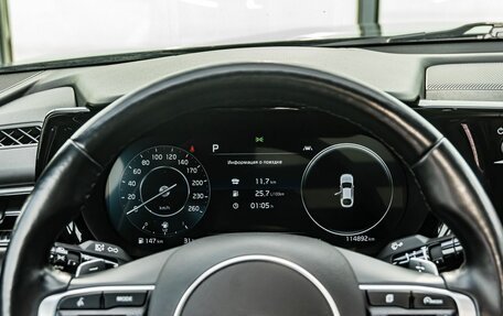 KIA K5, 2021 год, 2 700 000 рублей, 17 фотография