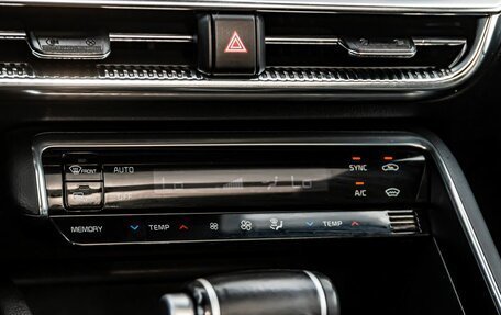 KIA K5, 2021 год, 2 700 000 рублей, 19 фотография