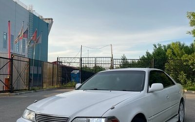 Toyota Mark II VIII (X100), 1996 год, 460 000 рублей, 1 фотография