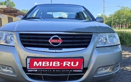 Nissan Almera Classic, 2008 год, 750 000 рублей, 1 фотография