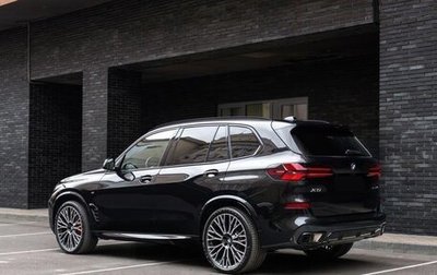 BMW X5, 2025 год, 10 700 000 рублей, 1 фотография