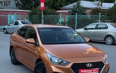 Hyundai Solaris II рестайлинг, 2017 год, 1 100 000 рублей, 1 фотография