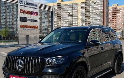 Mercedes-Benz GLS, 2021 год, 11 000 000 рублей, 1 фотография