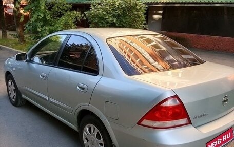 Nissan Almera Classic, 2007 год, 499 000 рублей, 1 фотография