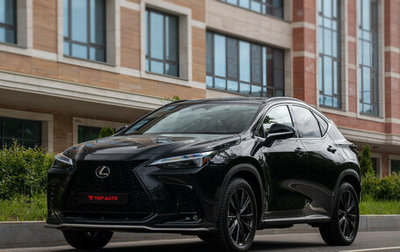 Lexus NX, 2023 год, 8 700 000 рублей, 1 фотография