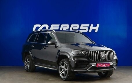 Mercedes-Benz GLS, 2020 год, 7 198 050 рублей, 1 фотография