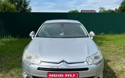 Citroen C5 II, 2009 год, 550 000 рублей, 1 фотография
