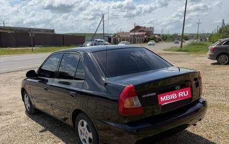 Hyundai Accent II, 2005 год, 445 000 рублей, 4 фотография