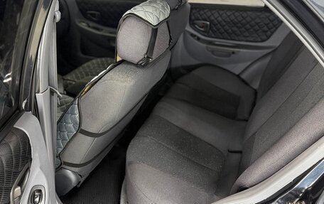 Hyundai Accent II, 2005 год, 445 000 рублей, 15 фотография