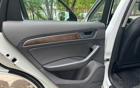 Audi Q5, 2014 год, 1 650 000 рублей, 14 фотография