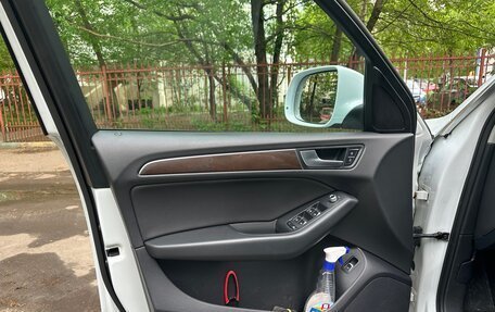 Audi Q5, 2014 год, 1 650 000 рублей, 15 фотография