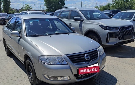 Nissan Almera Classic, 2008 год, 750 000 рублей, 4 фотография