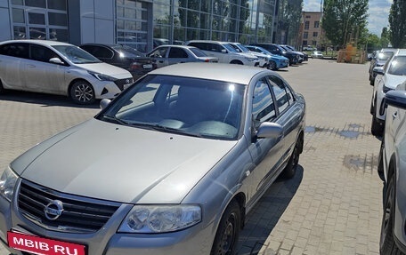 Nissan Almera Classic, 2008 год, 750 000 рублей, 5 фотография
