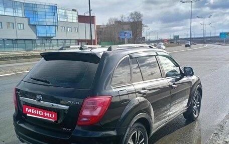 Lifan X60 I рестайлинг, 2017 год, 750 000 рублей, 3 фотография